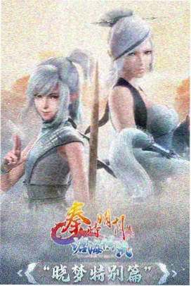 金落金尘
